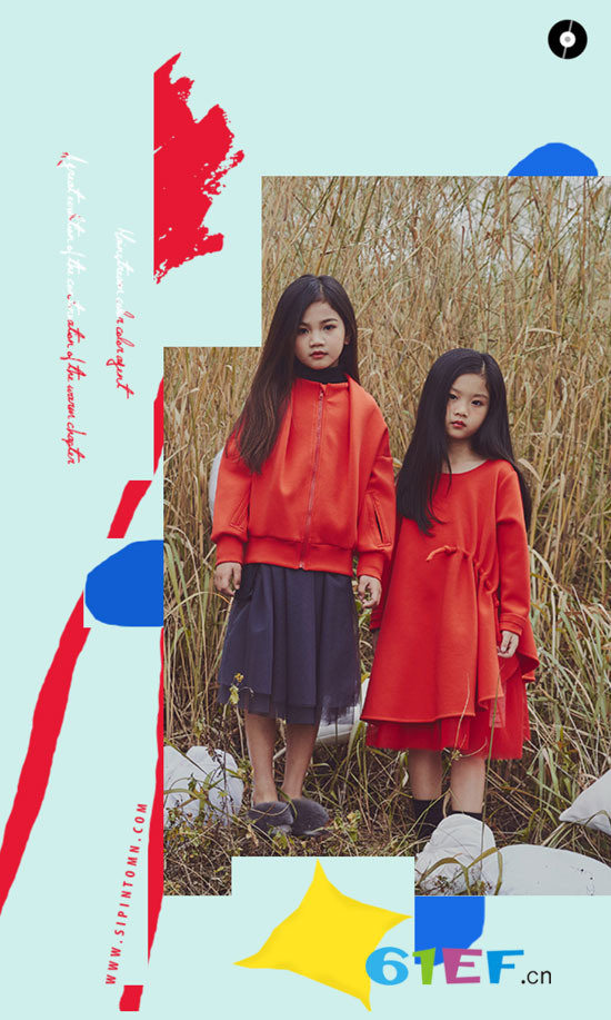 私品堂童裝2019秋冬新品發布會暨訂貨會邀請函已送達