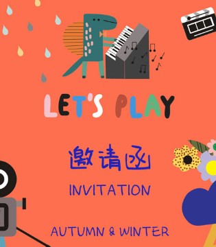 Mayosimple,童装,品牌