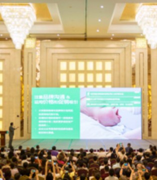2019,中国孕婴童展,拉母婴