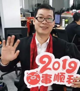 格林牛牛,童装,开工