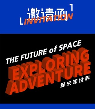 因否,童装,品牌