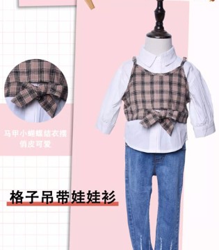 皇室童缘,童装,春装