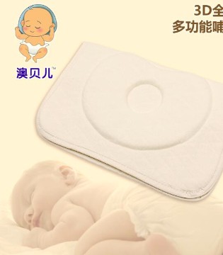 澳贝儿,3D,婴童枕