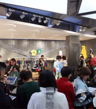 图零钱,2019,夏季,品鉴会