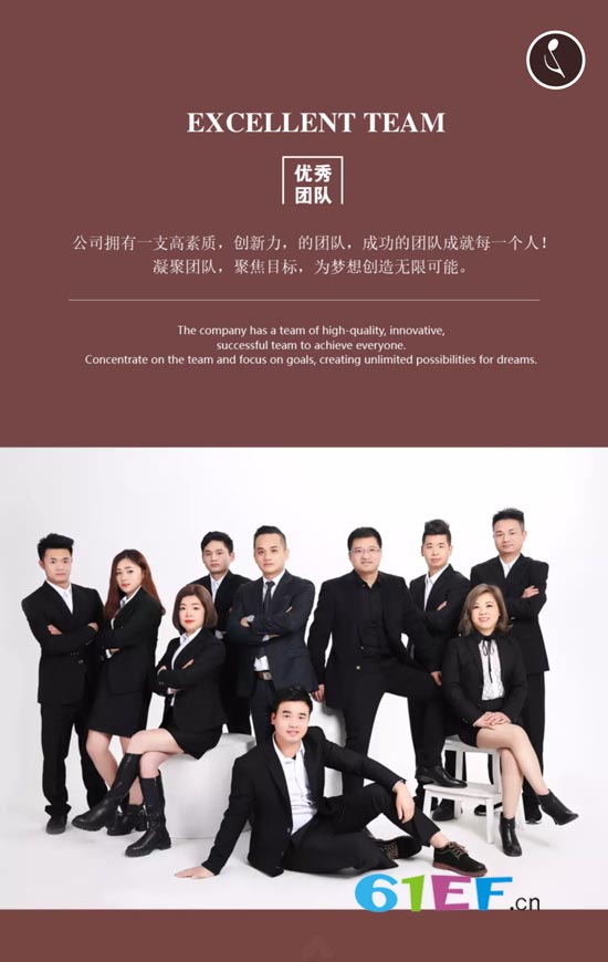 樸與素2019秋冬發(fā)布會即將盛大開啟