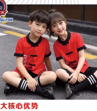 校园大道,校服,上海