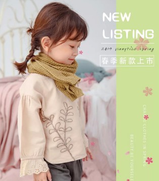 Vinnytido,维尼叮当,童装 ,新品