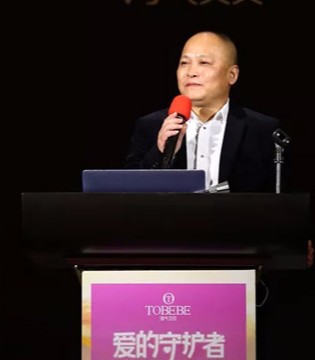 淘气贝贝 ,2019秋,羽绒新品发布会