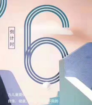 田果果,童装,品牌