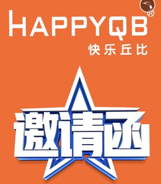 快乐丘比,童装,品牌