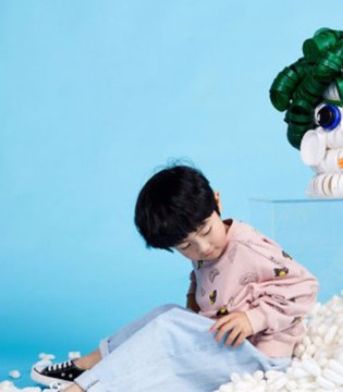 BABYCNQ