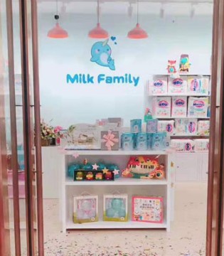 milk family