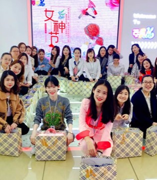 芭乐兔,童装,众女神节日快乐