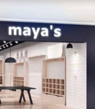 mayas,童装,开业