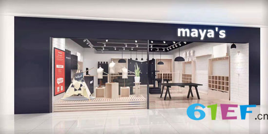 mayas全国第238家专卖店即将开业大吉!
