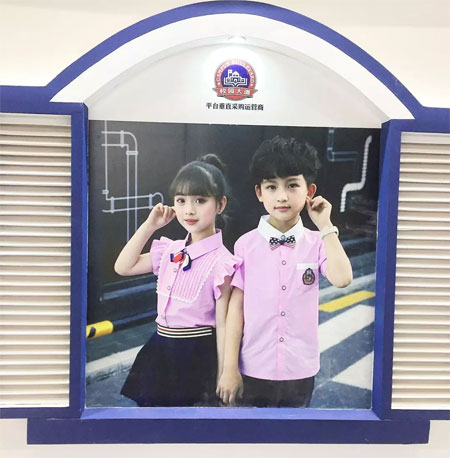 2019校园大道平台运营商 参展中国上海CHIC