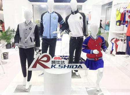 2019校园大道平台运营商 参展中国上海CHIC
