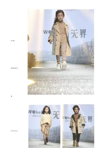 热烈祝贺温琪可可2019秋羽绒发布会圆满落幕