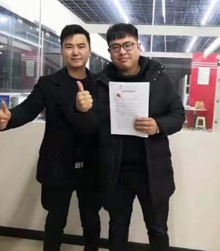 森虎儿,童装,品牌