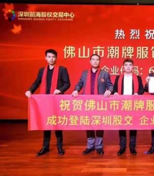 拉斐贝贝,童装,品牌