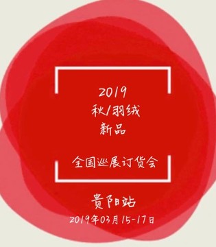 籽芽之家,童装,品牌