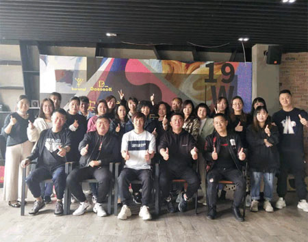 梦幻追溯 .卡拉美&嘟噜噜2019冬年审版会
