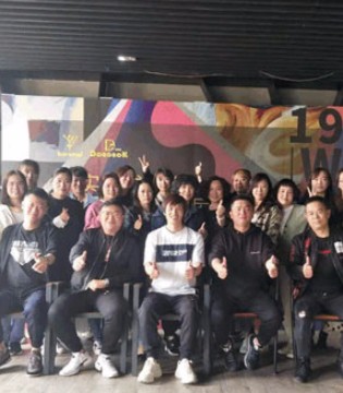 卡拉美&嘟噜噜,2019冬年,审版会