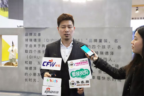 德牌全球艺尚童模·2019国际少儿超模大赛正式启动!