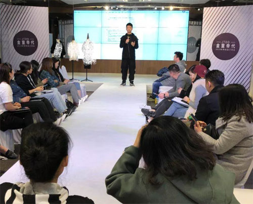 金童帝代·柯薇塔的异想世界【济南站】