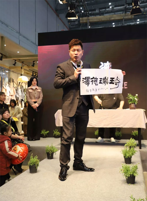 中国琦瑞德泽||CHIC春季展第二天回顾!!!