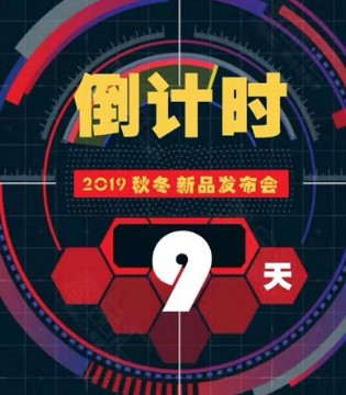 巴迪小虎,童装,品牌