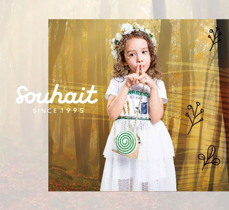 Souhait 水孩儿 | 山东·淄博 春装特惠 两店同享!