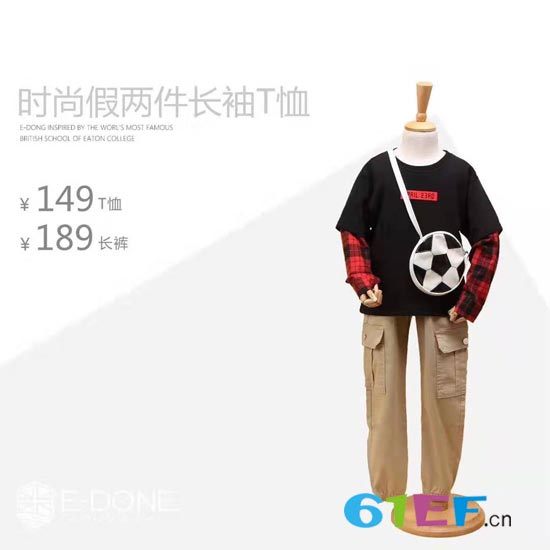 伊顿风尚春款童装上线啦 快去拥抱春天吧!
