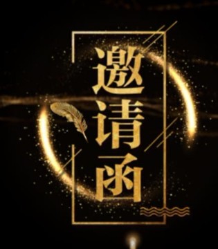 猫咪儿,童装,订货会