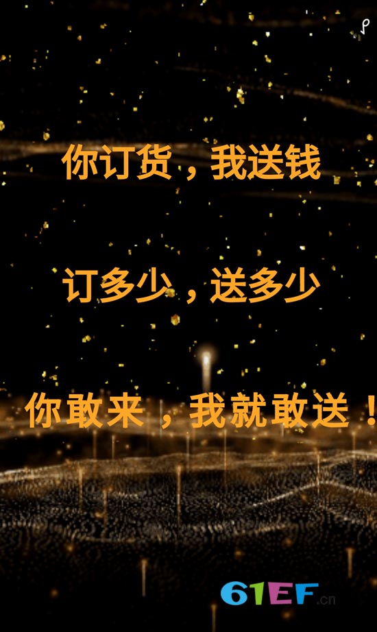 猫咪儿童装2019秋+羽绒新品品鉴会