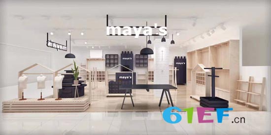 喜讯!maya's全国第239家专卖店开业大吉