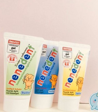 MilkFamily,进口母婴 ,加盟