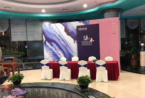 DIZAI 童装 ||2019年秋冬订货会深圳站精彩回顾!