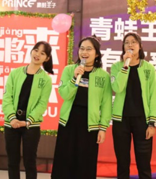 青蛙王子 ,童装,毕业典礼
