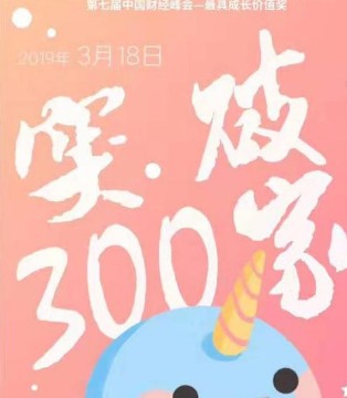 Milk Family,婴童用品,品牌