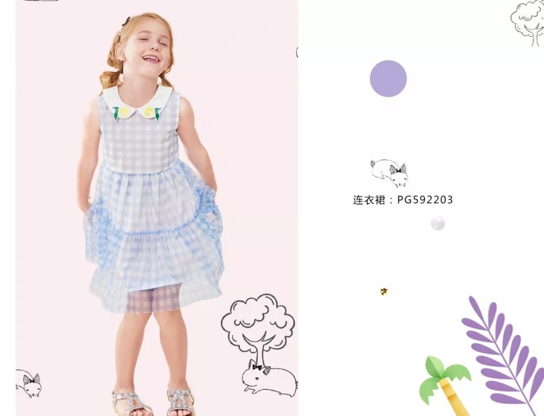 铅笔俱乐部 夏意景色如诗 人美如画