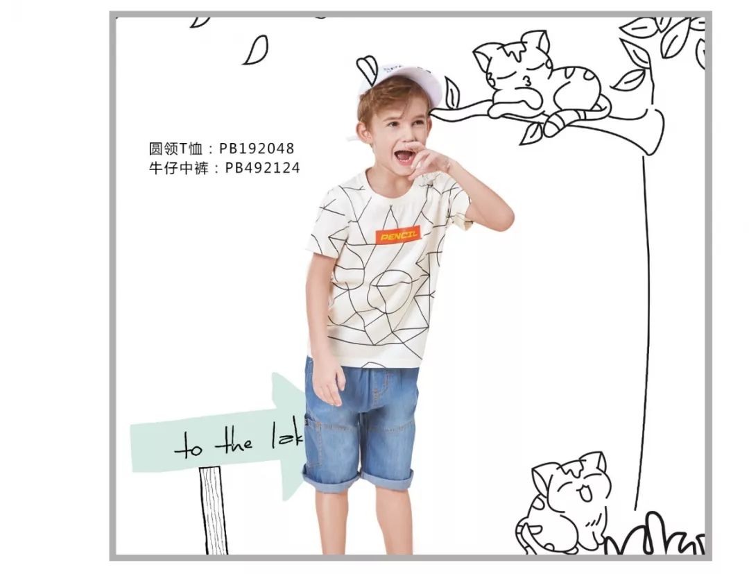 铅笔俱乐部 夏意景色如诗 人美如画