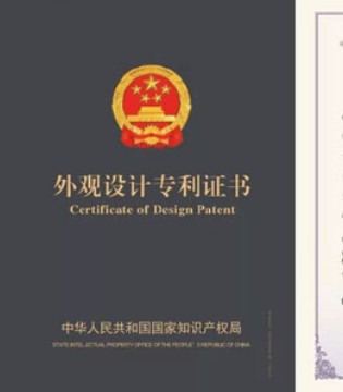 护童,科技 ,婴童用品