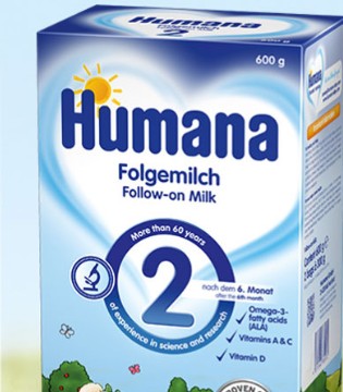 Humana,奶粉,国际