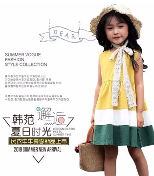 优衣牛牛,2019夏季,新品