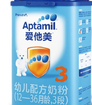 爱他美,奶粉,国际
