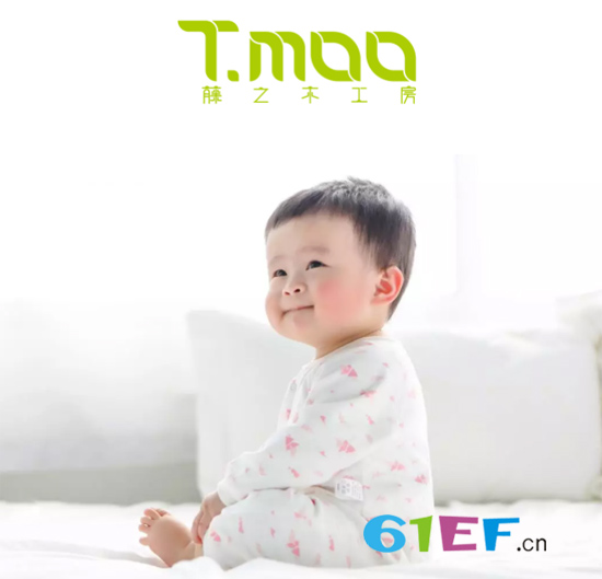 喜讯 藤之木工坊广州市黄埔店盛大开业啦！