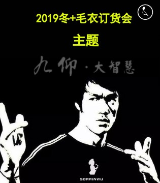 小人物,童装,品牌