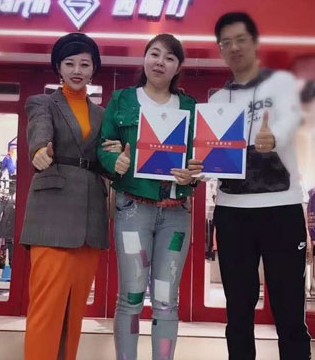 西萌叮,童装,品牌