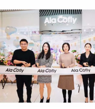 ALA COFLY,无锡恒隆广场店,开业